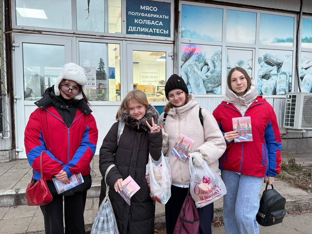 25 декабря вся Россия празднует День Государственного гимна!