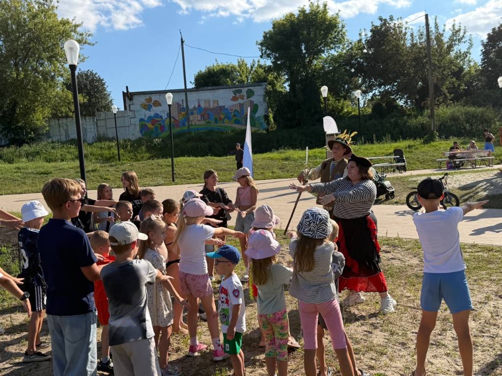 Игровая программа 