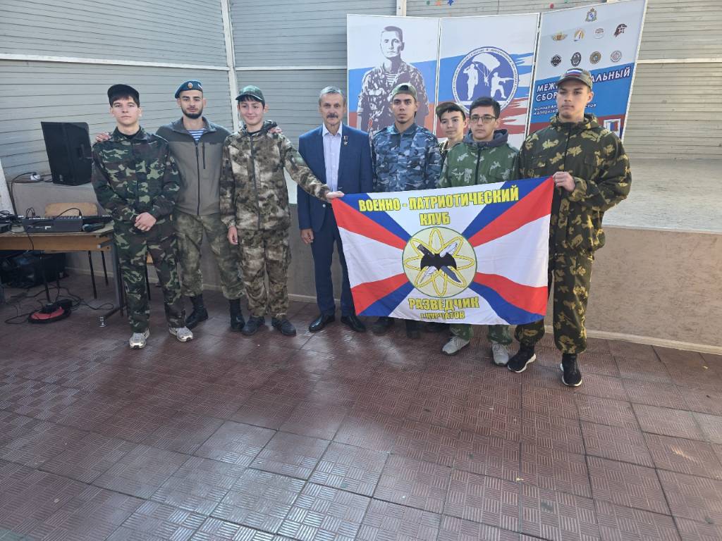 СБОРЫ ПАМЯТИ ГЕРОЯ РОССИИ С.В. КОСТИНА