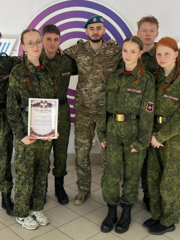 Военно-патриотический клуб «Разведчик»