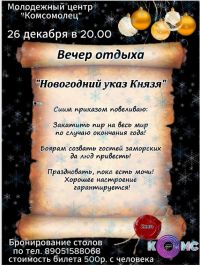 cVxIahUVRWBMdzGKKsraBVls_T14pfuJfYYDQSM9U24x6zFgSdgRvwF_rEp6DVMx4VamKtM5PaSamMlIz2Fuprov