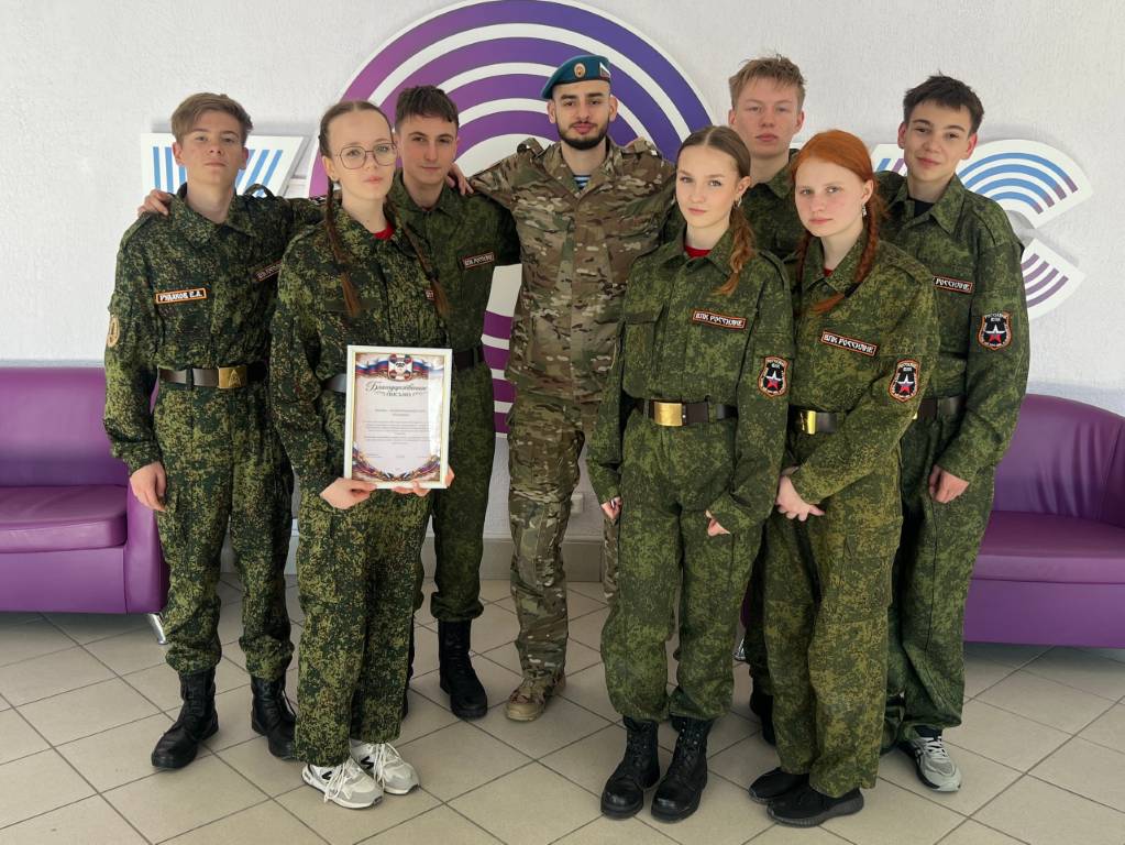 Военно-патриотический клуб «Разведчик»