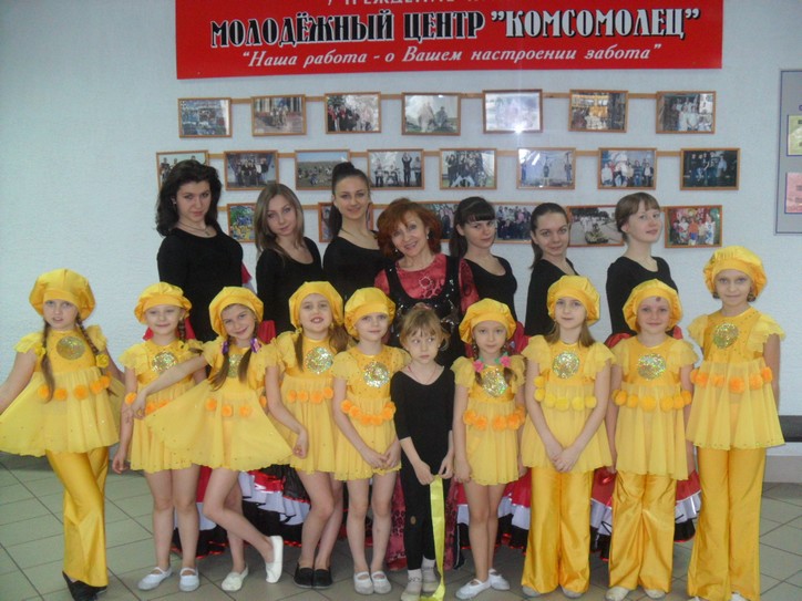 Образцовый хореографический коллектив «Росинка»