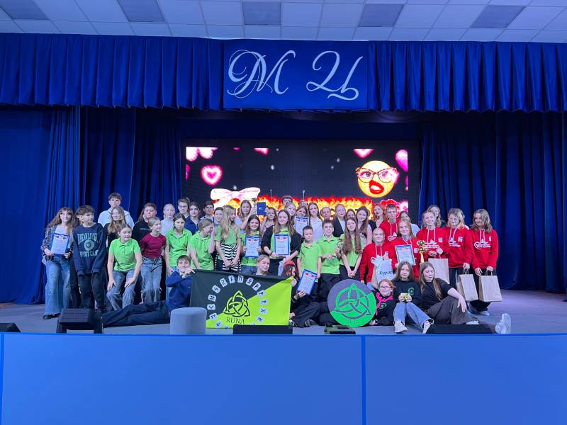 1 игра XVII сезона «Спектра возможностей»