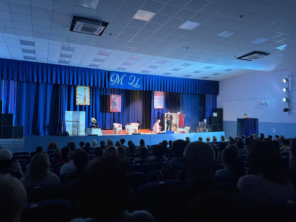 Спектакль «Пыльца айлантовой бабочки»