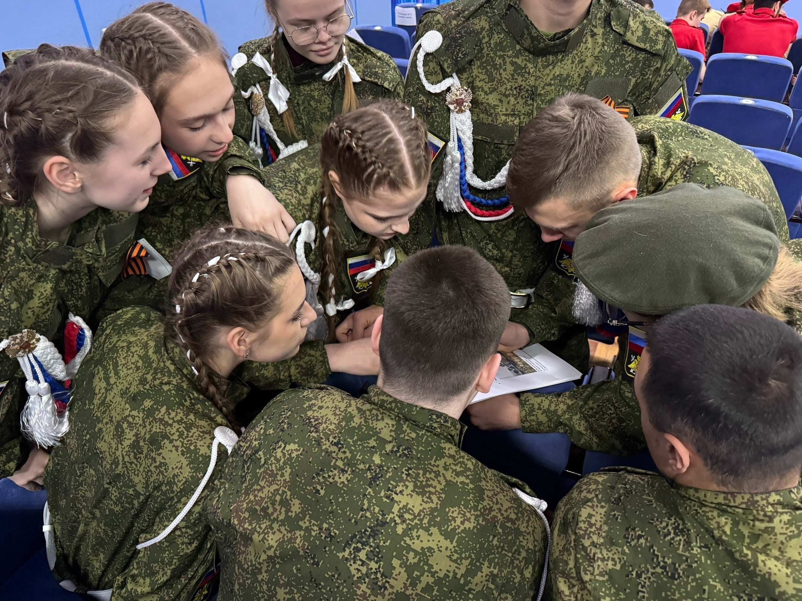 Муниципальный этап военно-патриотической игры «Зарница 2.0»