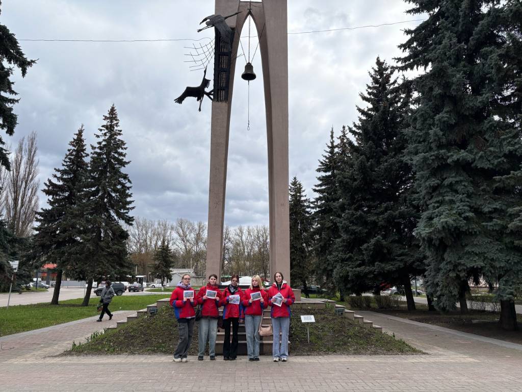 Акция в память о трагедии на Чернобыльской АЭС