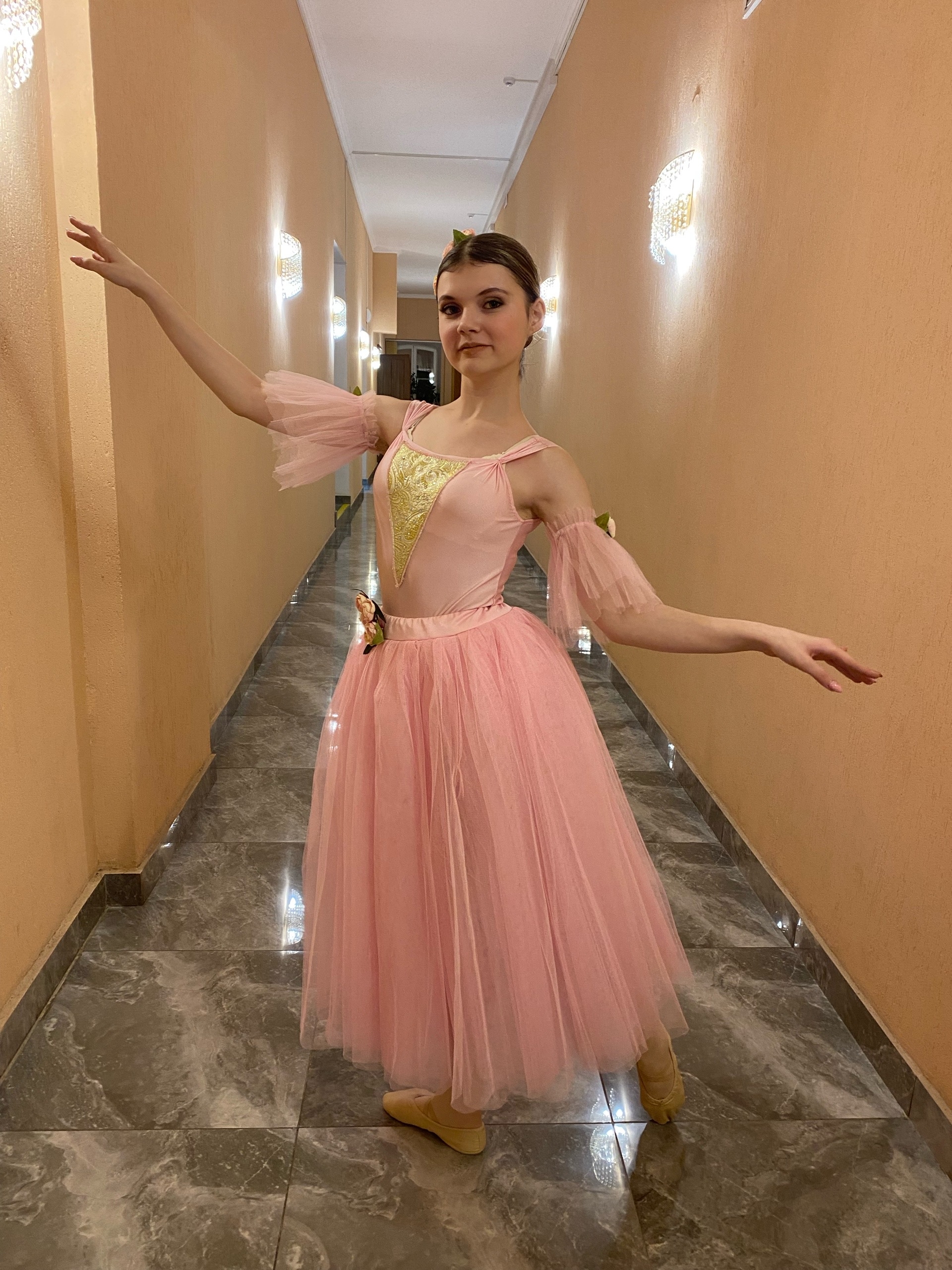 Хореографический коллектив  «Феерия»