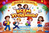 EtjFDBYZNurL0ik9iIdHYAv7JrlNbI9ksrpWqbny_QCkAJ83MMNXvSH3xLe_CGskLeadTVqPqn28mgXfSfFGuWH5